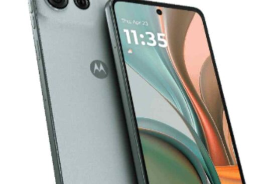 Motorola MotoG75 