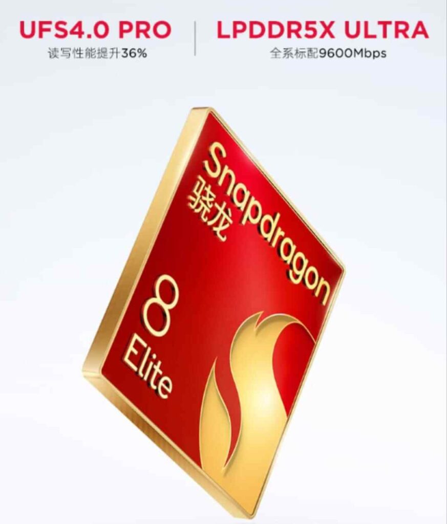 ZTE Nubia Red Magic 10 Pro