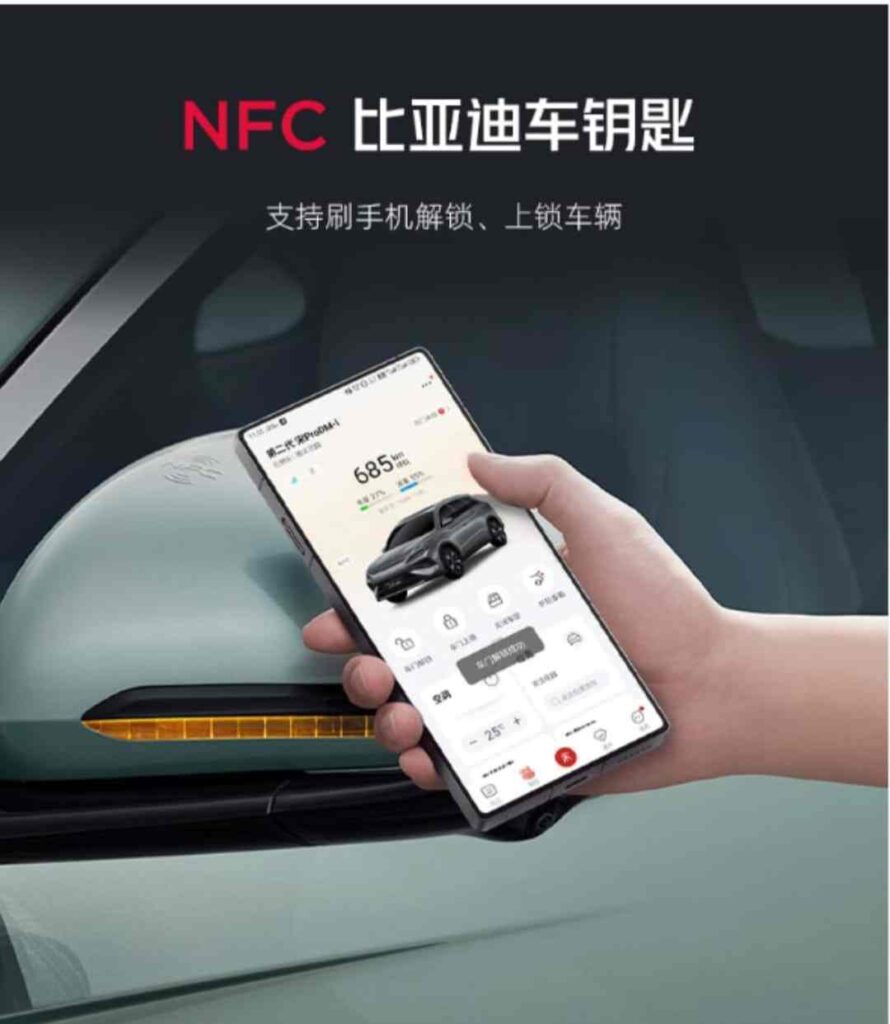 Headset NFC